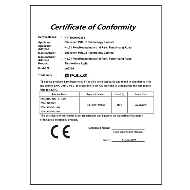 PULUZ 20cm攝影棚無影底燈