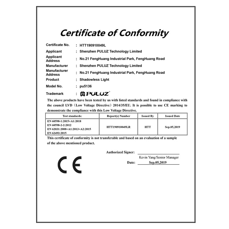 PULUZ 20cm攝影棚無影底燈