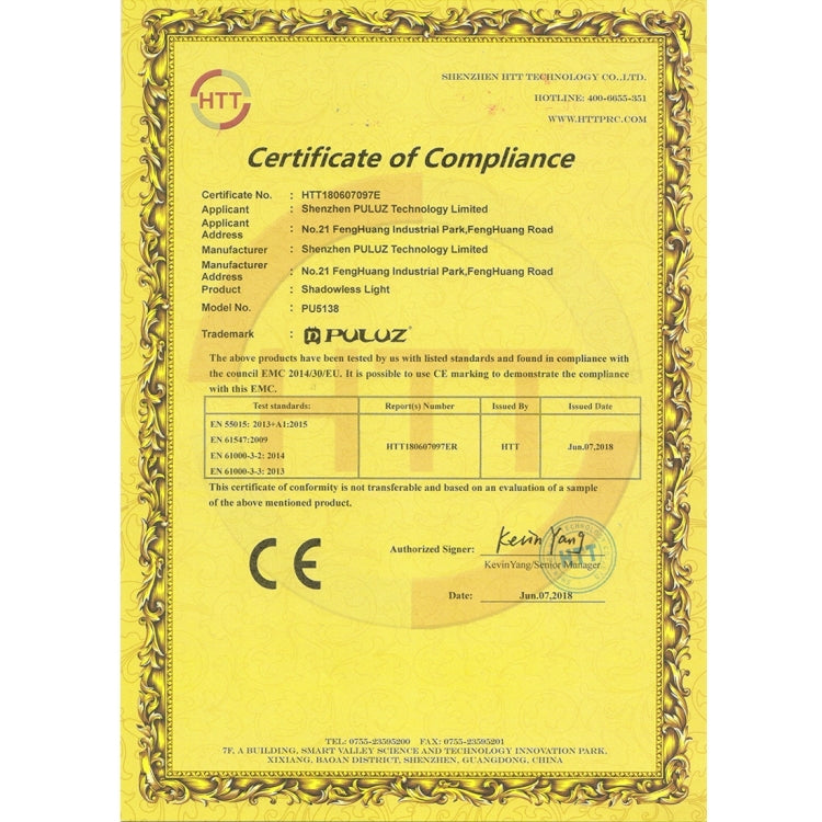 PULUZ 38cm 攝影燈無極調光亞克力底燈