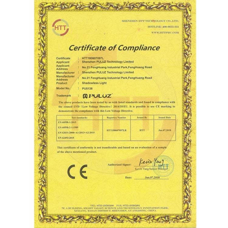 PULUZ 38cm 攝影燈無極調光亞克力底燈