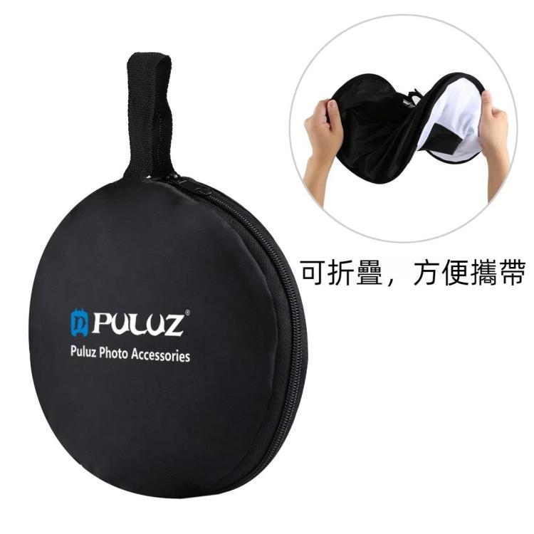 PULUZ 45cm 易摺疊 環形柔光箱 微距 閃光燈柔光罩