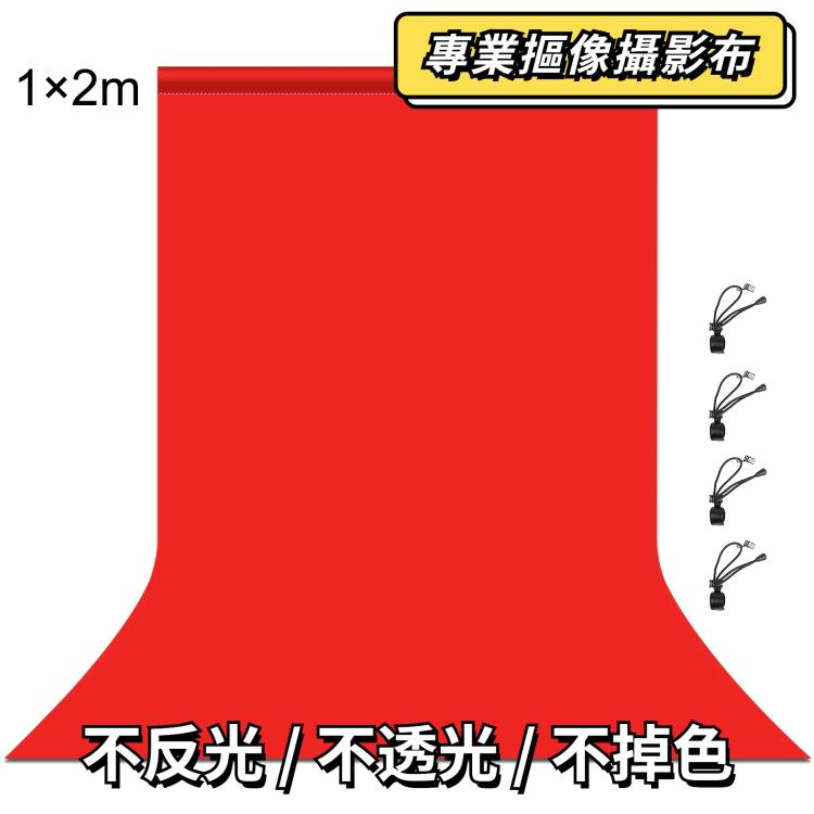 PULUZ  1 x 2米背景布 加厚加密背景布