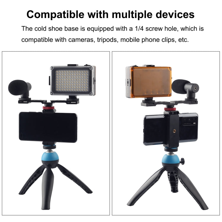 PULUZ 一拖三冷靴支架