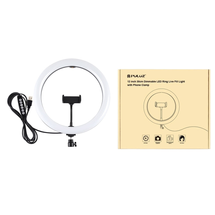 PULUZ  11.8英寸30cm 8色10級弧面按鍵調色 RGBW可調光 LED環形攝影燈補光燈 帶手機夾