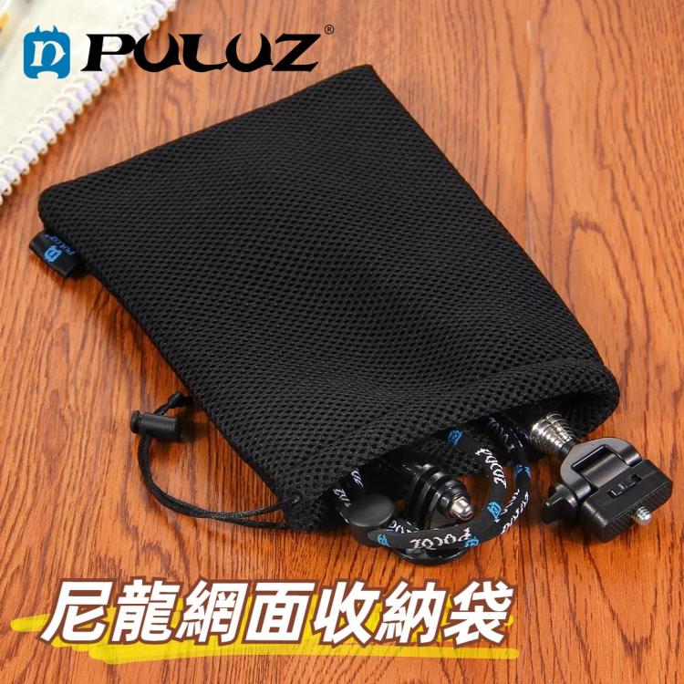 null, Flannel Bag, Size: 24.5cm x 20.5cm, Nylon Mesh Bag, Size: 21.5cm x 15.5cm