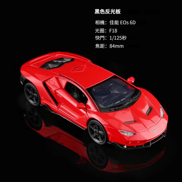 PULUZ 20CM亞克力倒影板 背景板