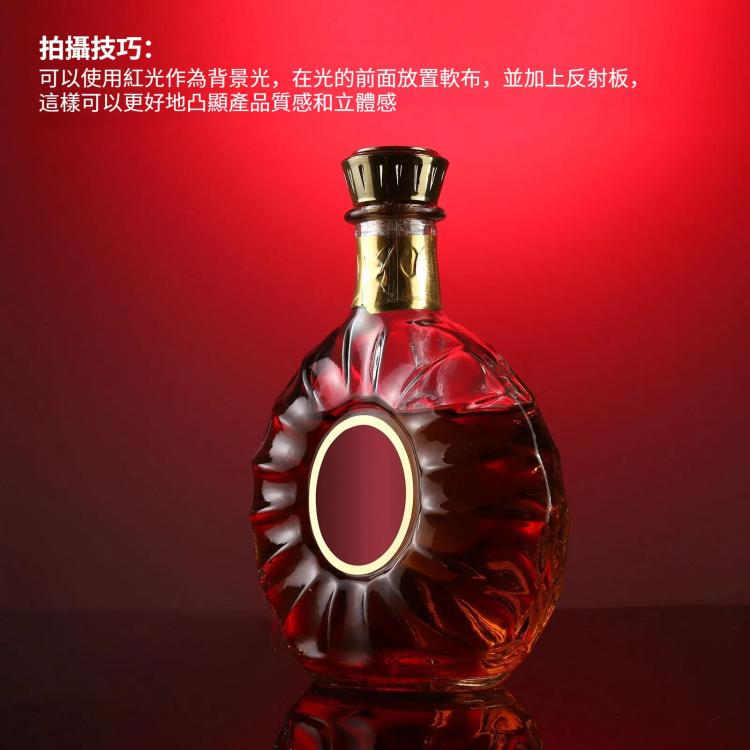 PULUZ 20CM亞克力倒影板 背景板