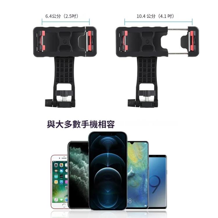 PULUZ  塑料材質 橫豎拍手機夾
