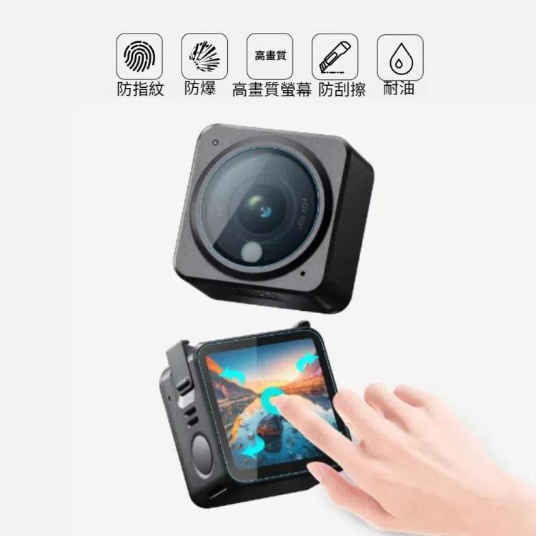 PULUZ 適用於 DJI Action 2  鋼化膜屏幕膜防爆膜 2屏幕膜+1鏡頭膜 套裝, Lens Screen Film