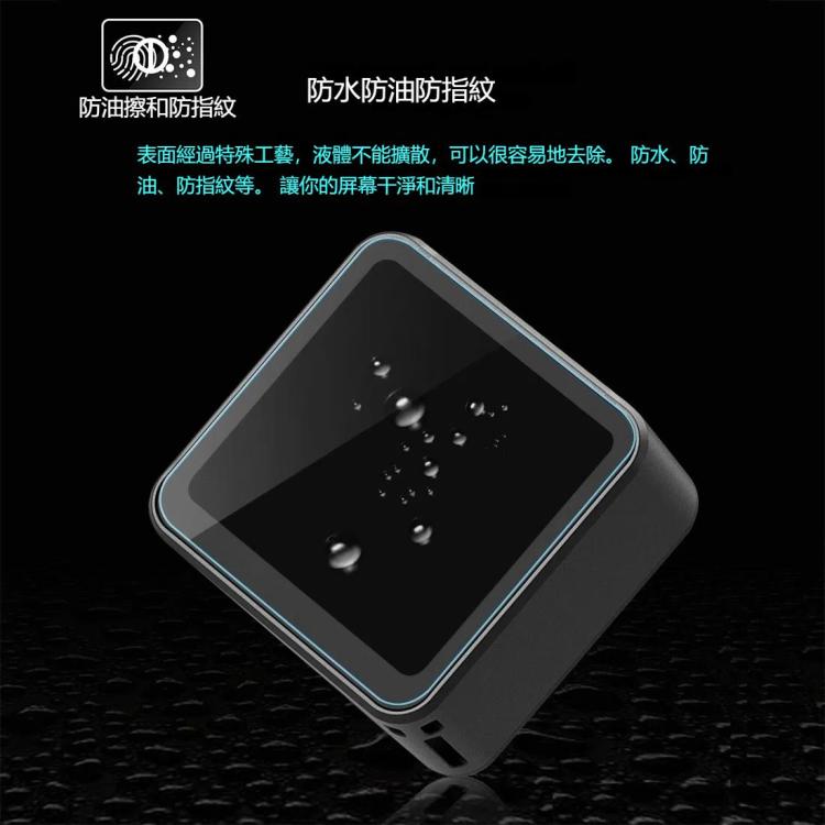 PULUZ 適用於 DJI Action 2  鋼化膜屏幕膜防爆膜 2屏幕膜+1鏡頭膜 套裝, Lens Screen Film