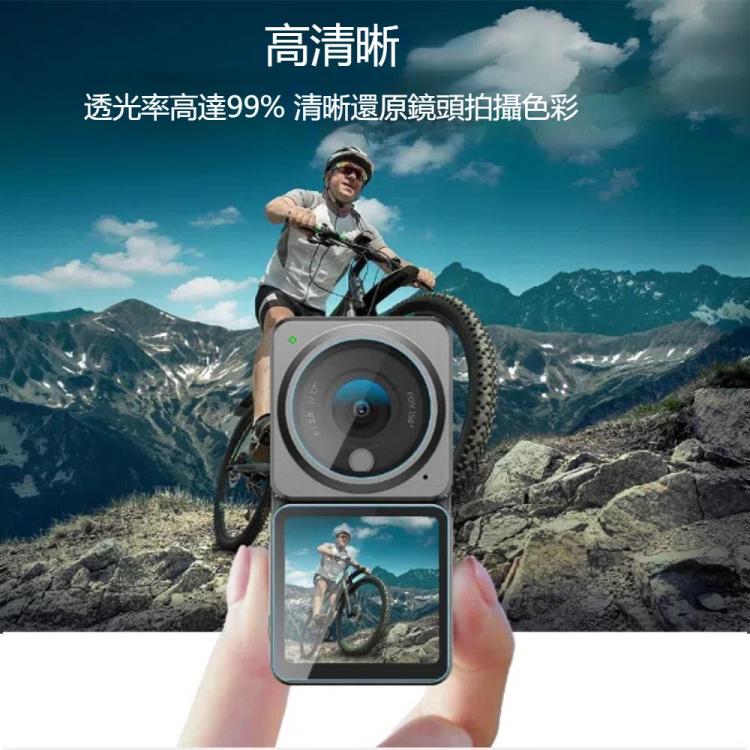 PULUZ 適用於 DJI Action 2  鋼化膜屏幕膜防爆膜 2屏幕膜+1鏡頭膜 套裝, Lens Screen Film