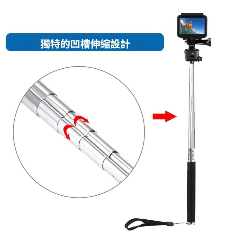 PULUZ Extendable Handheld Selfie Monopod for GoPro, Insta360, DJI and Other Action Cameras, Length: 22.5-80cm