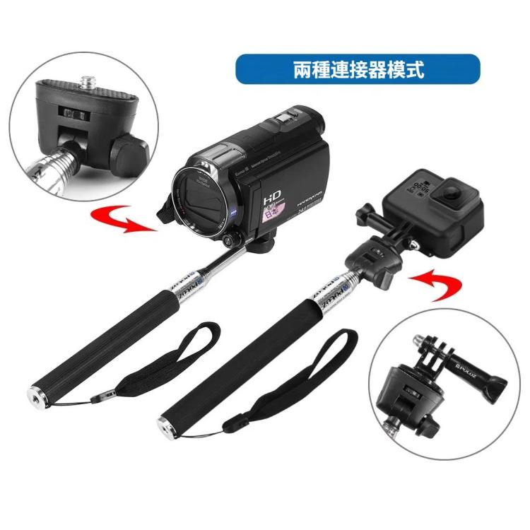 PULUZ Extendable Handheld Selfie Monopod for GoPro, Insta360, DJI and Other Action Cameras, Length: 22.5-80cm
