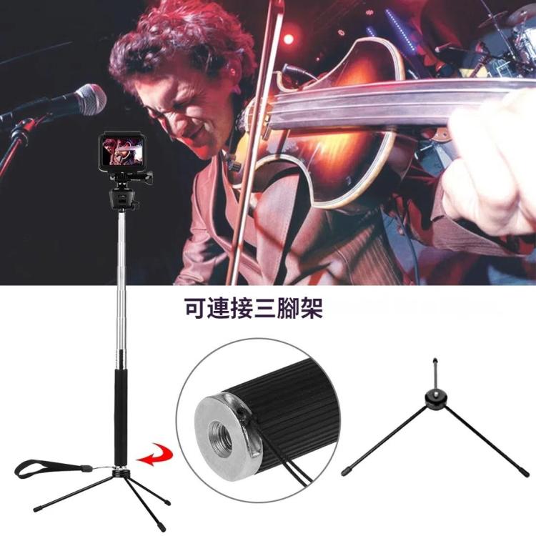 PULUZ Extendable Handheld Selfie Monopod for GoPro, Insta360, DJI and Other Action Cameras, Length: 22.5-80cm