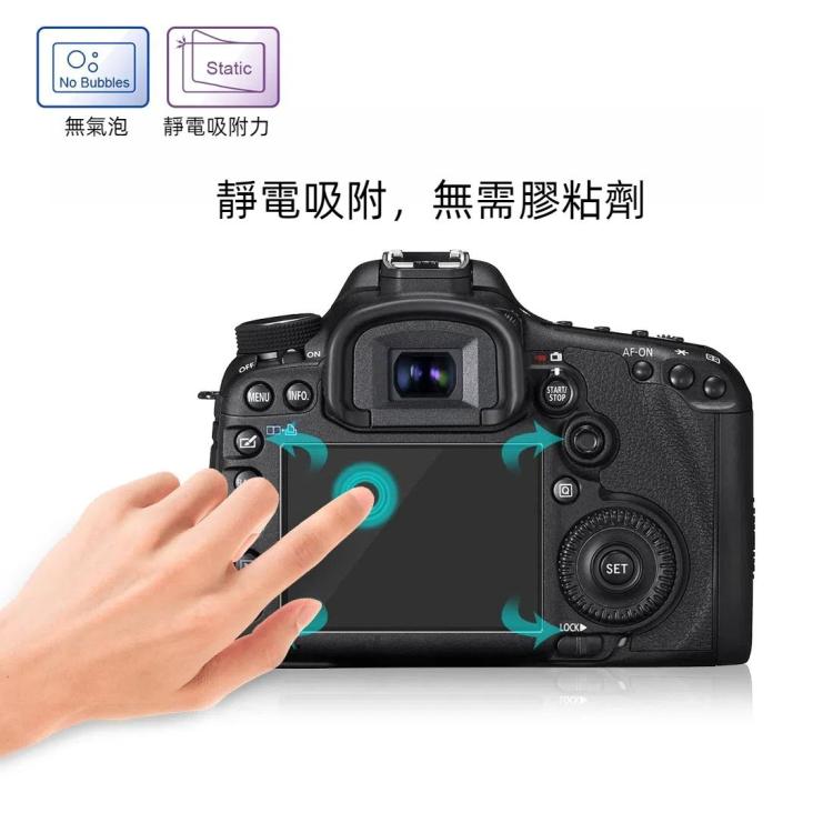 PULUZ 2.5D 9H Tempered Glass Film for Canon 5D Mark III, Compatible with Olympus SH50, Pentax K3 / K3II / 645Z, Sony HX7 / HX9 / HX100 / WX9 / HX30 / HX200 / W670 / W630 / WX100