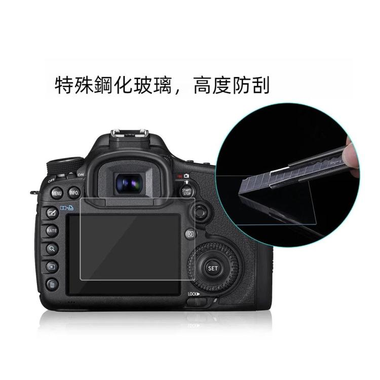 PULUZ 2.5D 9H Tempered Glass Film for Canon 5D Mark III, Compatible with Olympus SH50, Pentax K3 / K3II / 645Z, Sony HX7 / HX9 / HX100 / WX9 / HX30 / HX200 / W670 / W630 / WX100