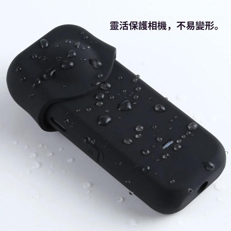 PULUZ 適用於Insta360 one x2 全景相機機身防塵防臟硅膠保護套