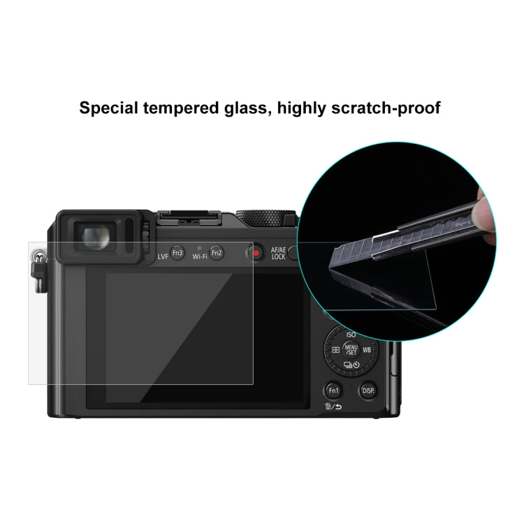 適用於松下DMC-LX100 相機 2.5D弧邊 9H表面硬度 鋼化玻璃膜