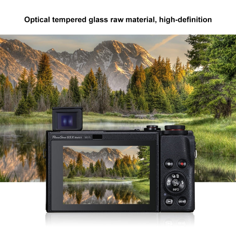 PULUZ 適用於佳能PowerShot G5 X Mark II相機 2.5D弧邊 9H鋼化玻璃膜