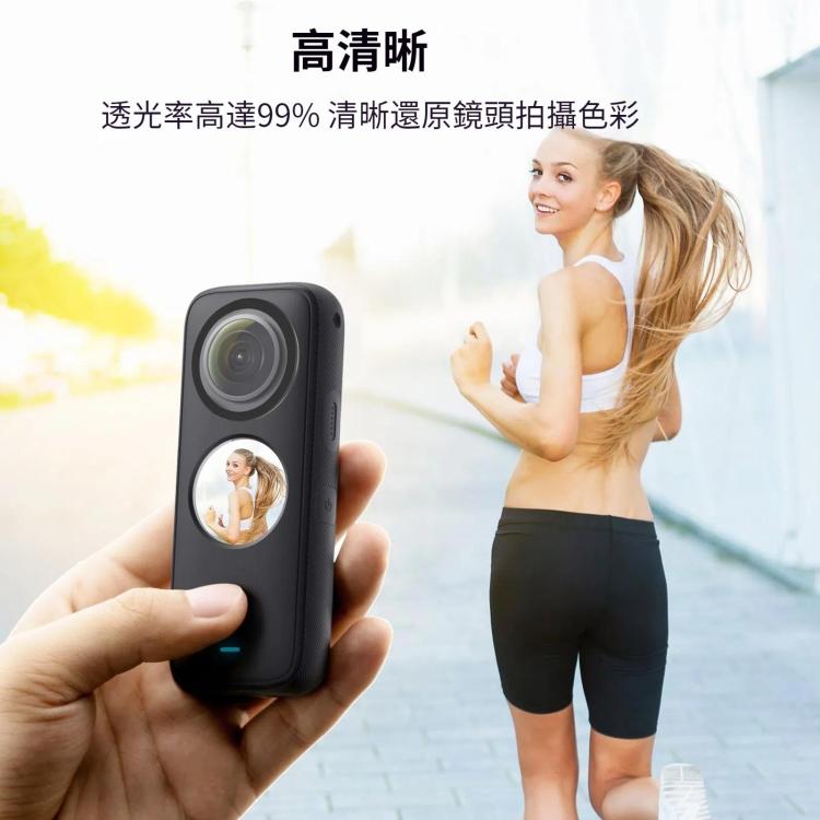PULUZ  適用於Insta360 One X2 全景鏡頭保護鏡