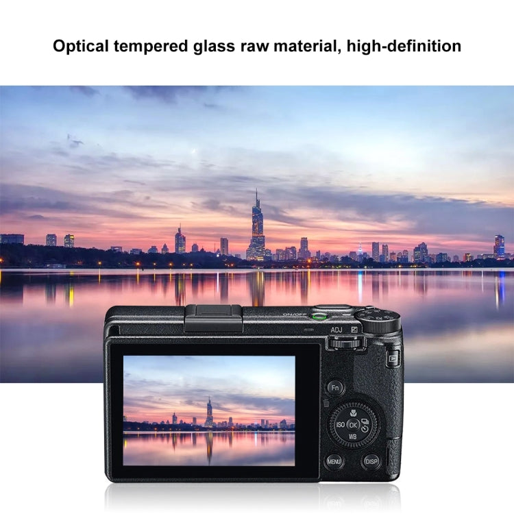 PULUZ 適用於理光GR III相機 2.5D弧邊 9H鋼化玻璃膜