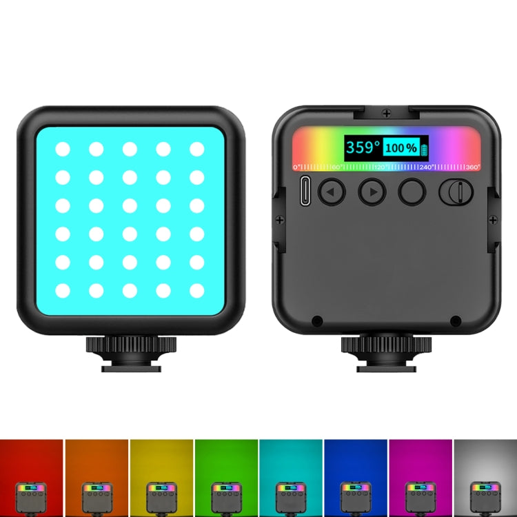PULUZ RGB 美顏補光燈小型全彩色攝影燈 LED口袋燈