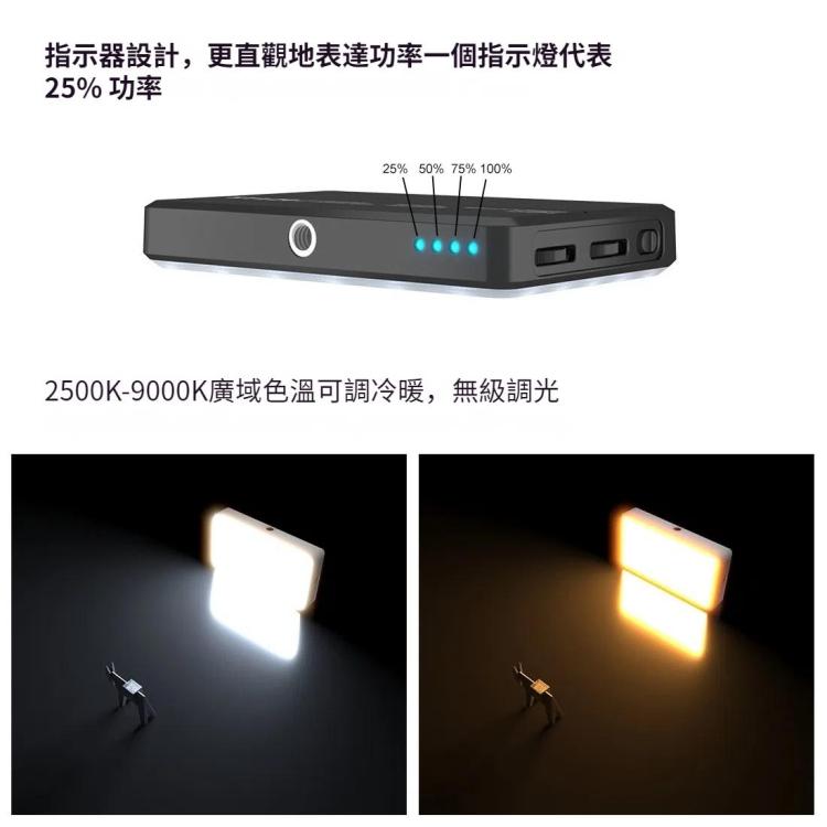 PULUZ 攝影自拍直播補光燈攝影美顏拍照補光燈 帶6張彩色濾片