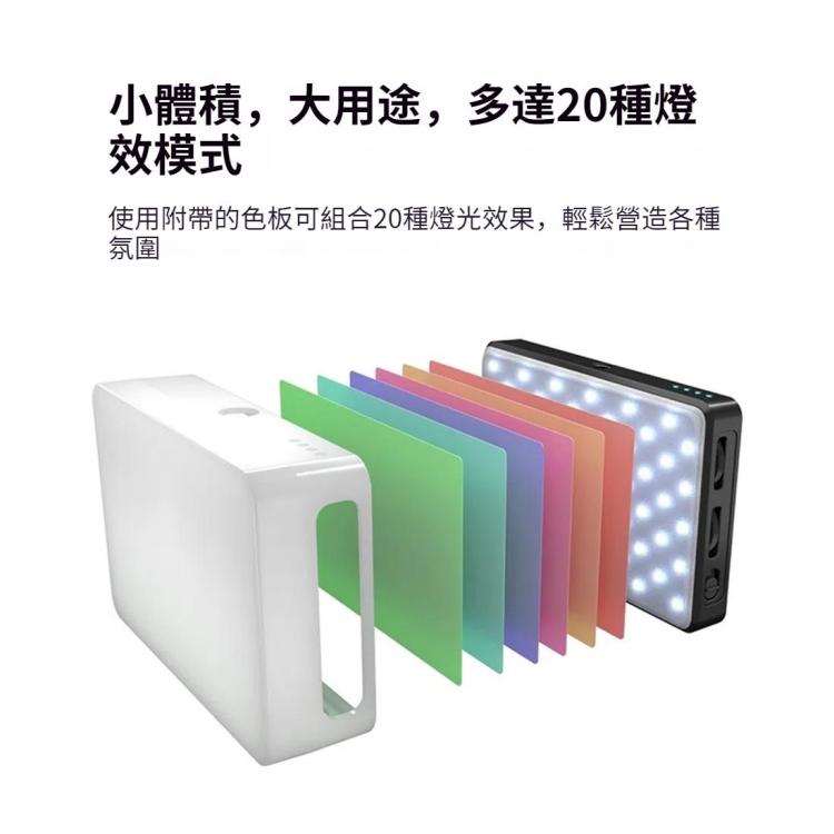 PULUZ 攝影自拍直播補光燈攝影美顏拍照補光燈 帶6張彩色濾片