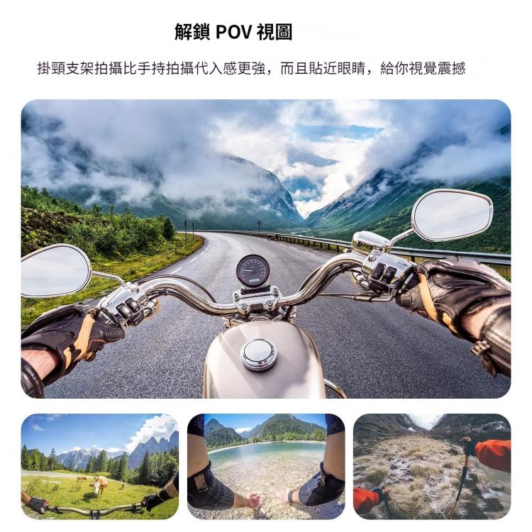 PULUZ 掛脖可調節支架 適用於GoPro相機/手機
