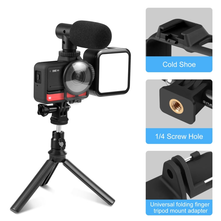 PULUZ 適用於Insta360 One RS 全景版本相機鏡頭保護鏡+塑膠保護邊框
