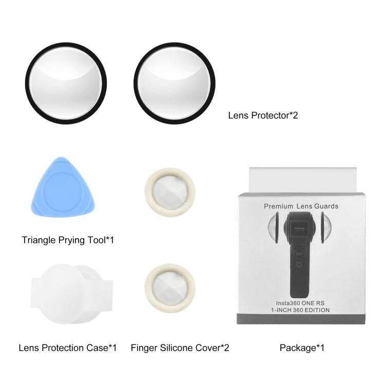 PULUZ  適用於Insta360 ONE RS影石一英寸全景鏡頭保護鏡膜