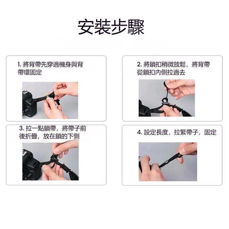 PULUZ 民族風系列7   數碼單反相機肩帶背帶