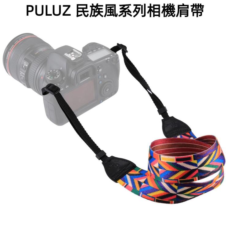 PULUZ 民族風系列7   數碼單反相機肩帶背帶