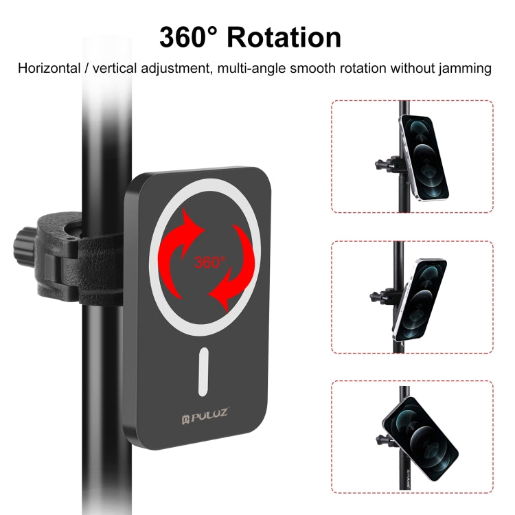 PULUZ 15W 磁吸無線充電器直播支架