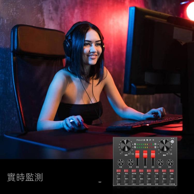 PULUZ 聲卡手機電腦藍牙主播直播K歌錄音混音器 中文版 , Chinese Version