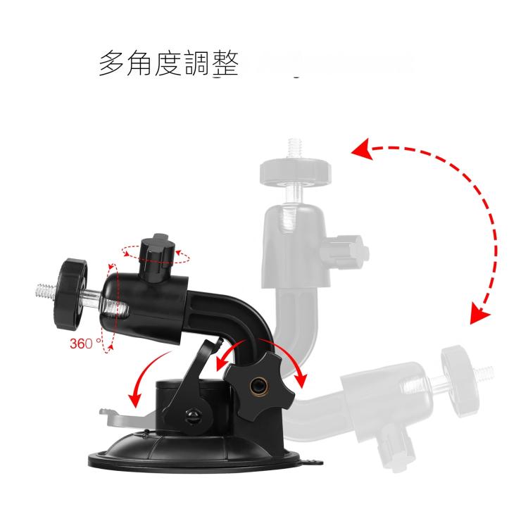 PULUZ 運動攝像機手機吸盤支架 帶手機夾&螺絲 & 轉接頭