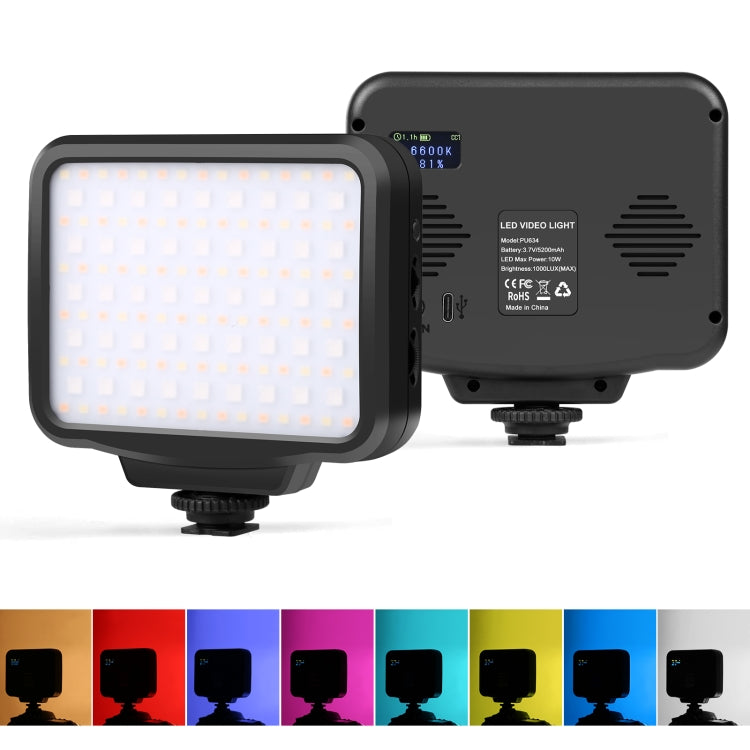 PULUZ LED全彩RGB口袋機頂補光燈