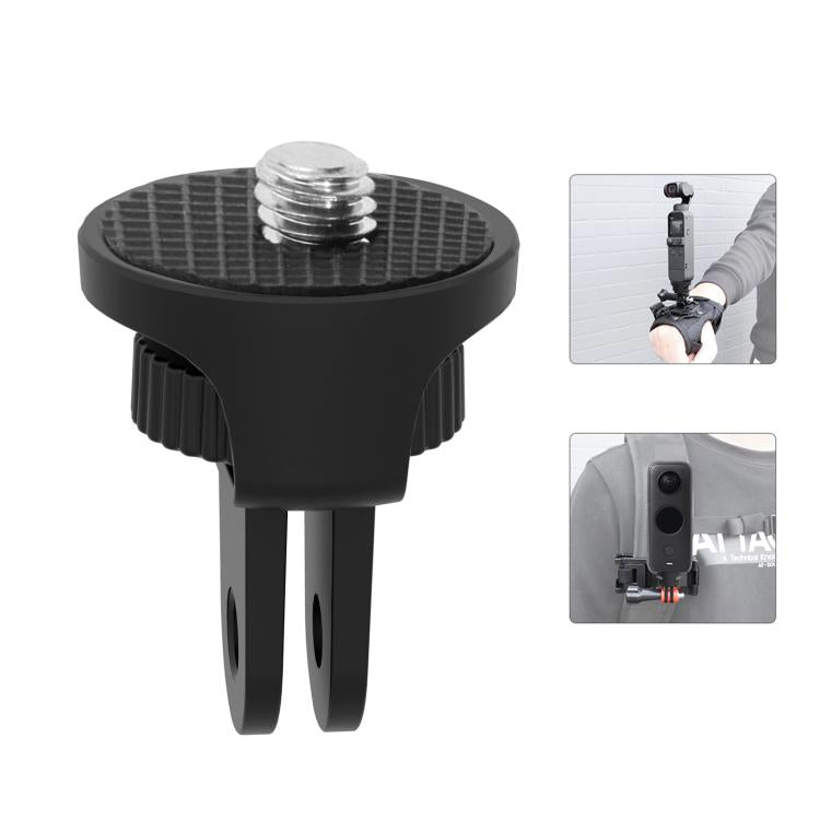 PULUZ 適用於GoPro/Insta360 運動相機1/4可調節ABS轉接頭
