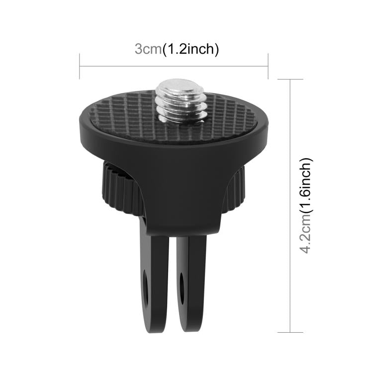 PULUZ 適用於GoPro/Insta360 運動相機1/4可調節ABS轉接頭