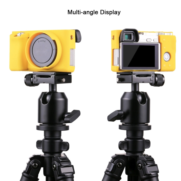 PULUZ 索尼A6000相機硅膠保護套