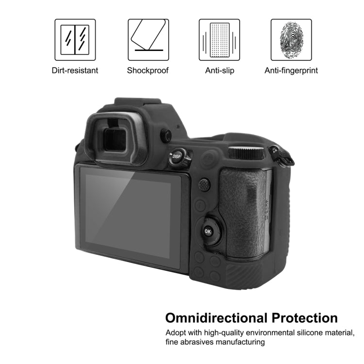 PULUZ 適用於尼康Nikon Z6 II 相機硅膠保護套