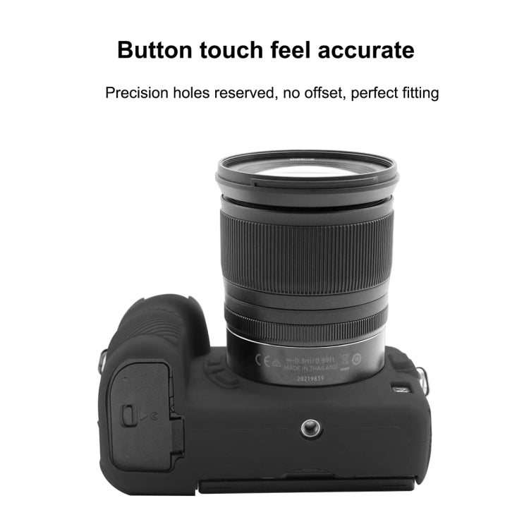 PULUZ 適用於尼康Nikon Z6 II 相機硅膠保護套