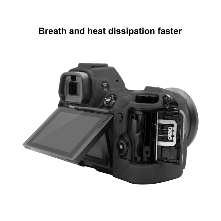 PULUZ 適用於尼康Nikon Z6 II 相機硅膠保護套