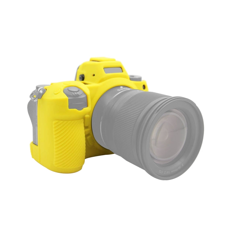 PULUZ 適用於尼康Nikon Z6 II 相機硅膠保護套