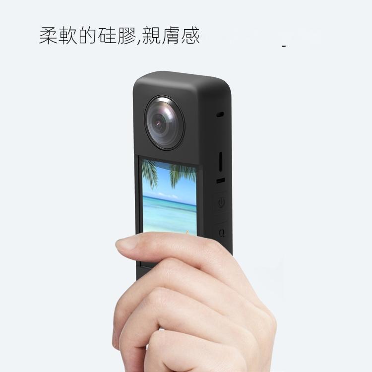 PULUZ 適用於Insta360 X3  硅膠保護套 帶鏡頭保護套 , Silicone Case(Black)