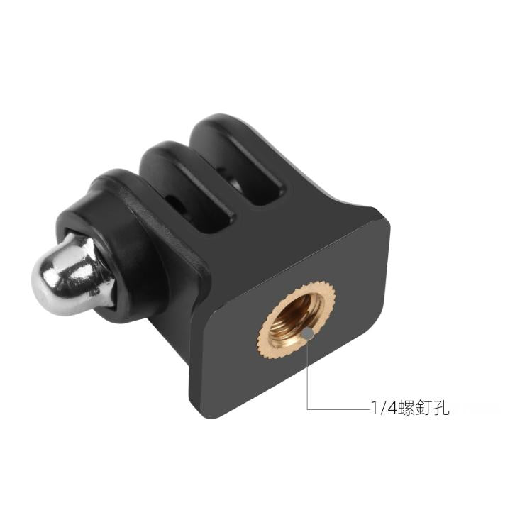 PULUZ 相機三腳架轉接頭  隱形底座