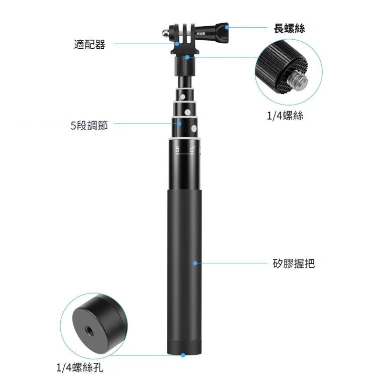 PULUZ 73.5cm Metal Selfie Stick Monopod with Invisible Adapter Base & Screw for Insta360 One RS / X2 / X3 / DJI Osmo 360, 70cm Monopod