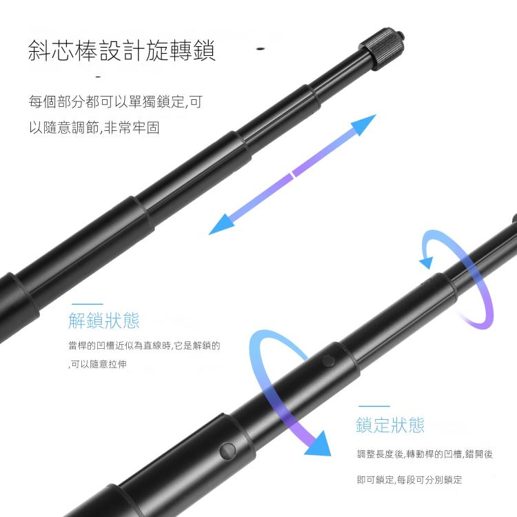 PULUZ 110cm Metal Selfie Stick Monopod with Invisible Adapter Base & Screw for Insta360 One RS / X2 / X3 / X4 / DJI Osmo 360