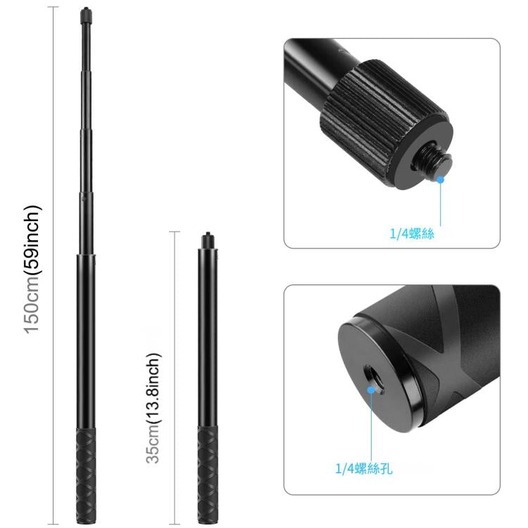 PULUZ 157cm Metal Selfie Stick Monopod  for Insta360 One RS / X2 / X3 / X4 / DJI Osmo 360
