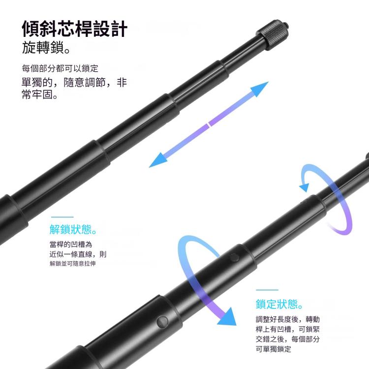 PULUZ 157cm Metal Selfie Stick Monopod  for Insta360 One RS / X2 / X3 / X4 / DJI Osmo 360